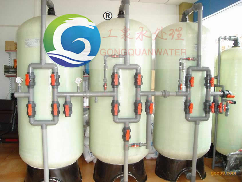 玻璃鋼多介質過濾器